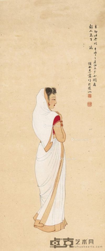 1951年作 尼泊尔少女图 立轴 设色纸本 74×31cm