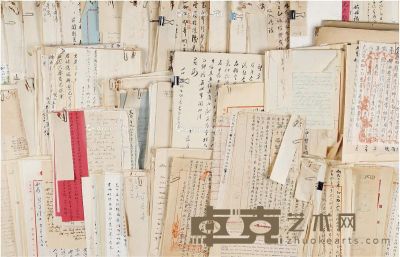 1914至1953年作 郑兰华上款及旧藏，丁绪贤、张乃燕等 有关国立中央大学等信札文稿一批 --