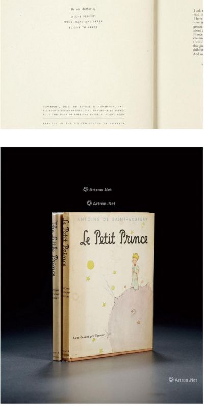 1943年作 圣·埃克絮佩里《小王子》英语初版、法语初版二种