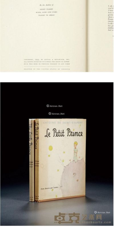 1943年作 圣·埃克絮佩里《小王子》英语初版、法语初版二种 册23×18.5×2