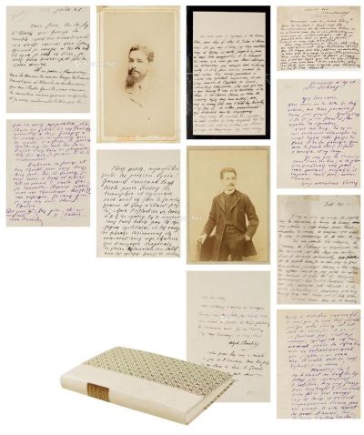 1882~1895年作 都德致儿子家书合集一册