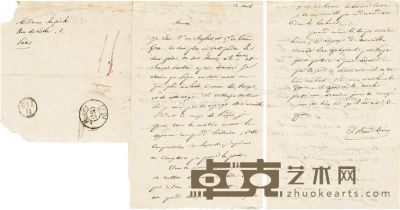 1837年3月22日作 波德莱尔 十五岁致母亲罕见家书 23×18cm