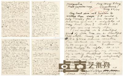 1904年5月22日作 杰克·伦敦 于中国境内所写情书 25×20cm×5