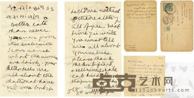 1928年至1932年作 甘地 致博恩信札三通 明信片14×9cm；10.5×10.5cm；信10.5×6.5cm