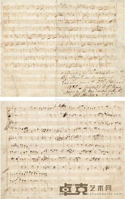 1785年作 莫扎特 为学生作《c小调赋格曲（作品号506a）》珍贵原稿 27×21.5cm