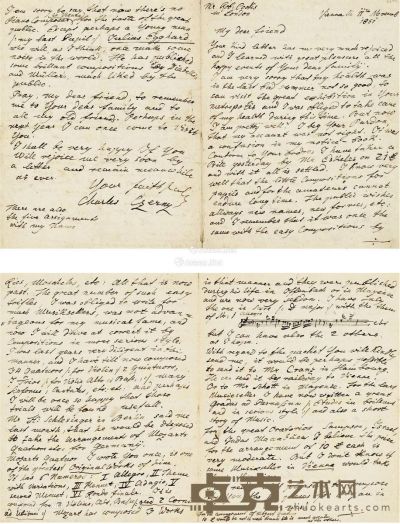 1851年11月11日作 车尔尼 有关出版莫扎特作品的长信 42×26cm
