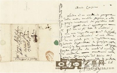 帕格尼尼 亲笔信 31.5×19.5cm