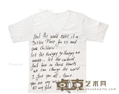 约1991年 迈克尔·杰克逊 长篇赠言慈善T恤衫 81×69.5cm