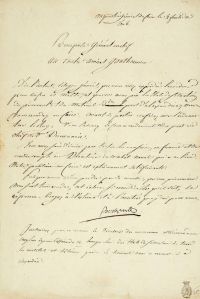 1798年8月21日作 拿破仑 有关阿布基尔海战的军事签名信