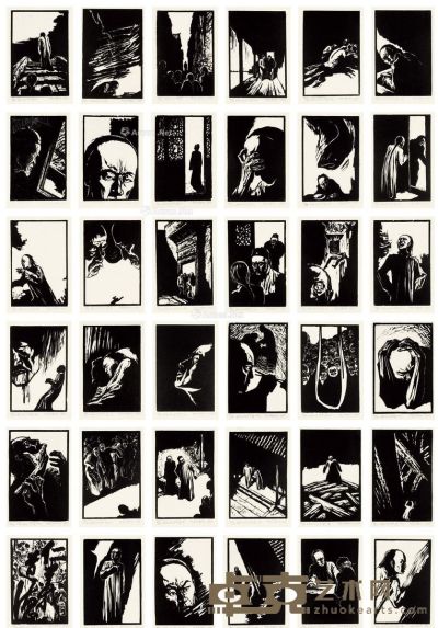 1985年作 《狂人日记》全套木刻版画（50版之第40） 纸本（蝉衣宣） 木刻版画 29.5×19.5cm×38