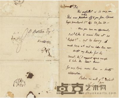 1823年1月24日作 兰姆 有关代表作《伊利亚随笔》的亲笔信 23×19cm