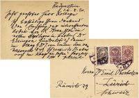 1920年8月26日作 弗洛伊德 致奥伯霍尔泽亲笔信