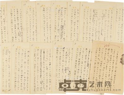 江户川乱步 侦探小说《在黑暗中蠕动》创作手稿 21×15cm×14