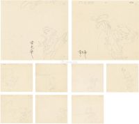 约1978至1979年作 马克宣设计、常光希签名 上海美术电影制片厂《哪咤闹海》动画原稿九帧 纸本 铅笔线描