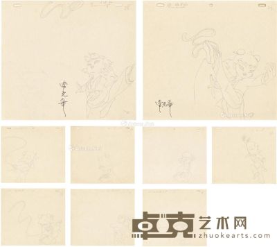 约1978至1979年作 马克宣设计、常光希签名 上海美术电影制片厂《哪咤闹海》动画原稿九帧 纸本 铅笔线描 24×27cm×9