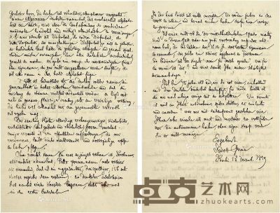 1859年作 雅各布布·格林 有关德语语法研究的亲笔信 20.5×13cm
