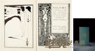 1894年作 王尔德著、比亚兹莱插图 《莎乐美》英文版初版 21.5×15.5cm