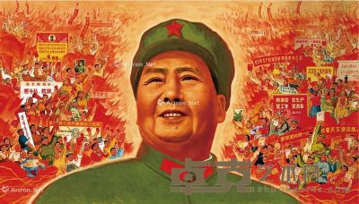 佚名 毛主席的无产阶级革命路线胜利万岁 73×101.5cm