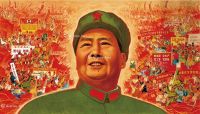 佚名 毛主席的无产阶级革命路线胜利万岁