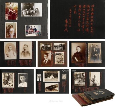 约1908至1983年作 葛祖兰拍摄并跋 清末以来有关丰子恺、欧阳予倩、梅兰芳等相册三册