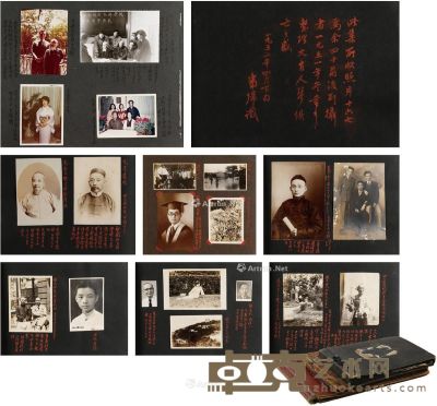 约1908至1983年作 葛祖兰拍摄并跋 清末以来有关丰子恺、欧阳予倩、梅兰芳等相册三册 册37×28.5cm；30×24.5cm；28×18cm