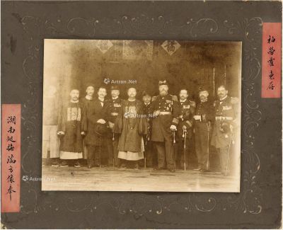 约1905年作 端方等 五大臣出洋时期致柏劳霍大幅旧照