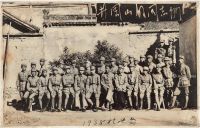 1938年作 毛泽东、何长工、滕代远、萧 克、江 华等二十九人 1938年“井冈山的同志们”合影