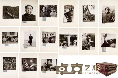 毛泽东 影像集及底片四大册 册39.5×32cm×4