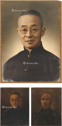 杭穉英 大幅旧照及肖像三种