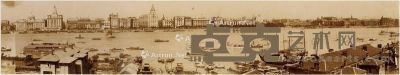 1873年作 坎米奇摄 上海外滩全景照 92×17cm