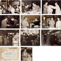 十世班禅、阿沛阿旺晋美等 1950年代访问上海及与国家领导人合影册