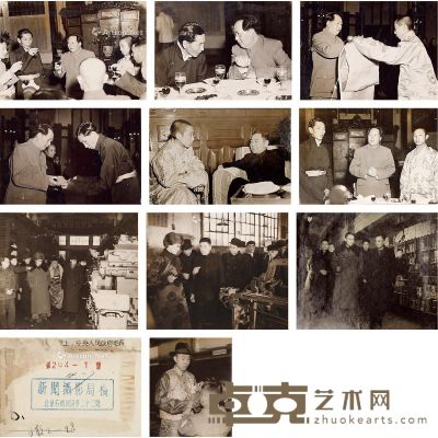 十世班禅、阿沛阿旺晋美等 1950年代访问上海及与国家领导人合影册 --