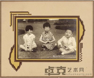 梅葆钥、梅葆玖 早年合影 照片20×15cm；卡纸30.5×25.5cm