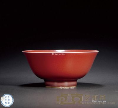 清雍正 霁红釉碗 直径18.5cm