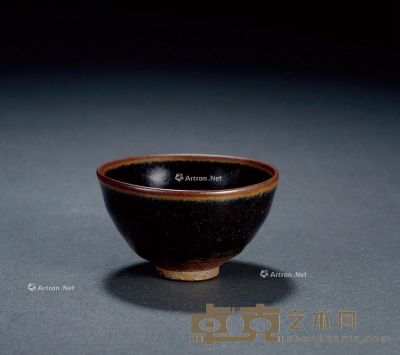 南宋 建窑乌金釉盅杯 高5.2cm；口径8.8cm