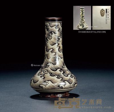 南宋 吉州窑彩绘海水纹胆瓶 高16cm