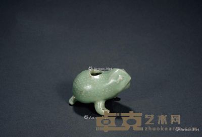 元明 龙泉窑蛙形水盂 高6.2cm；长11cm