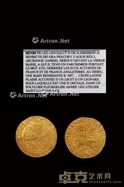1422-1453年 十字百合花纪念金币 （一枚） 重量3.47g；直径2.8cm