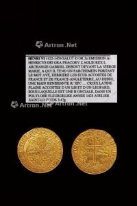 1422-1453年 十字百合花纪念金币 （一枚）
