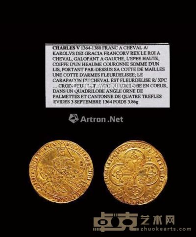 1364-1380年 查理五世君爵纪念币 （一枚） 重量3.86g；直径3cm