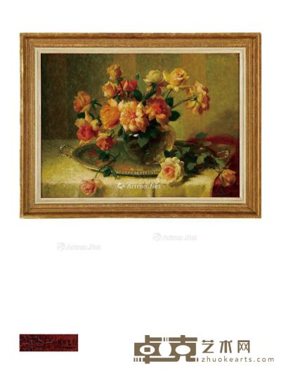 19至20世纪 托盘上的玫瑰花 木板油画 高54cm；宽70cm