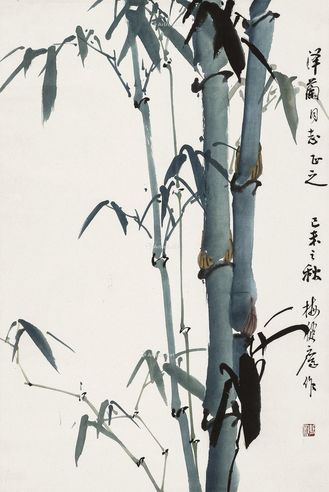 梅健鹰 竹
