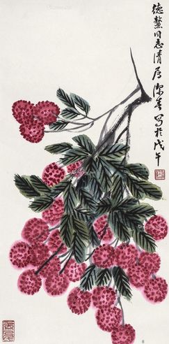胡絜青 大利图