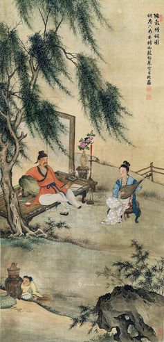 殷梓湘 陶毂赠词图