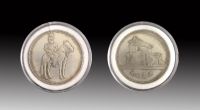 洪宪纪元纪念币