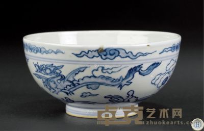 明代 明正德青花云龙纹碗 高6.5cm；直径14cm