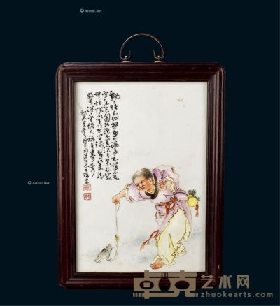 民国 粉彩刘海戏金蟾瓷板画 34.8×24.7cm