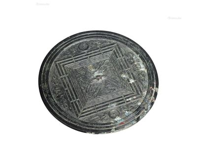 汉代 山水八卦铜镜