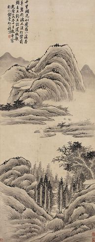 程鸣 泛舟图