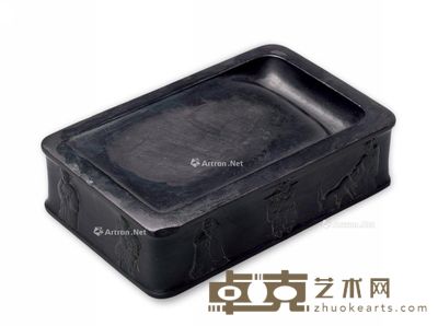 清 人物纹端砚 长19.5cm;宽12.3cm